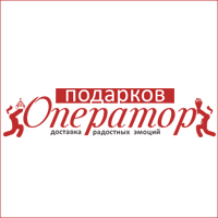 Оператор Подарков - Доставка радостных эмоций!
